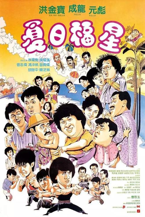 西方国际大学理工科文凭证书